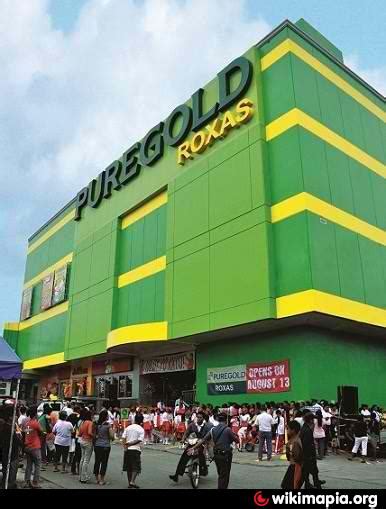 puregold roxas city hiring|PUREGOLD .
